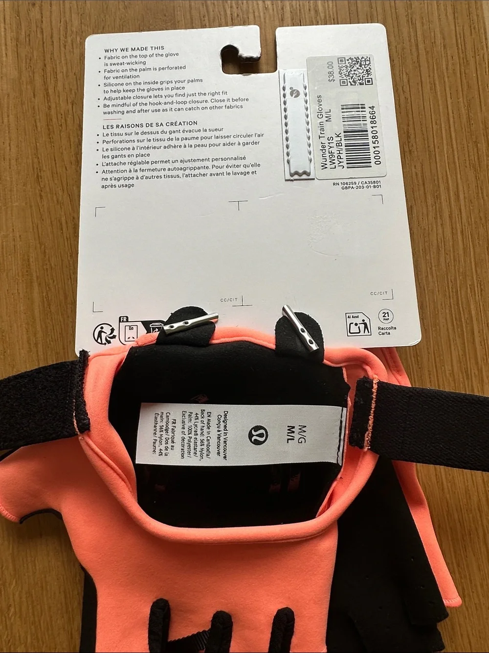 NWT Lululemon Womens Wunder Train Gloves